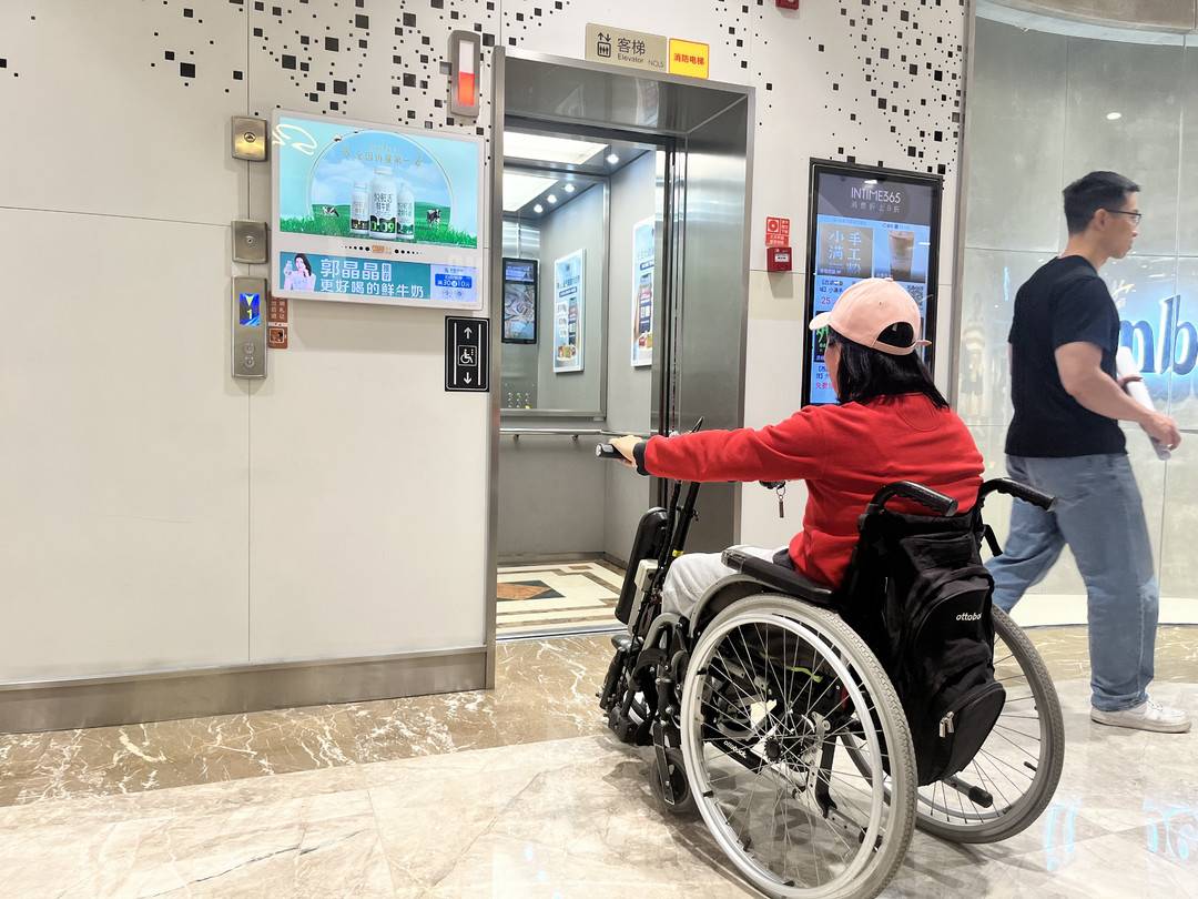 全国60家银泰百货无障碍信息接入高德轮椅导航，未来将覆盖更多生活服务场所