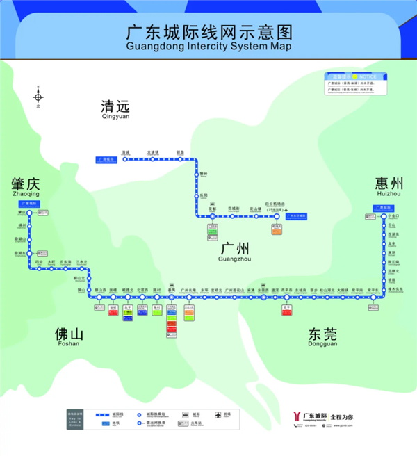 你家在列吗！中国最长的跨市地铁来了：横跨这5座城市