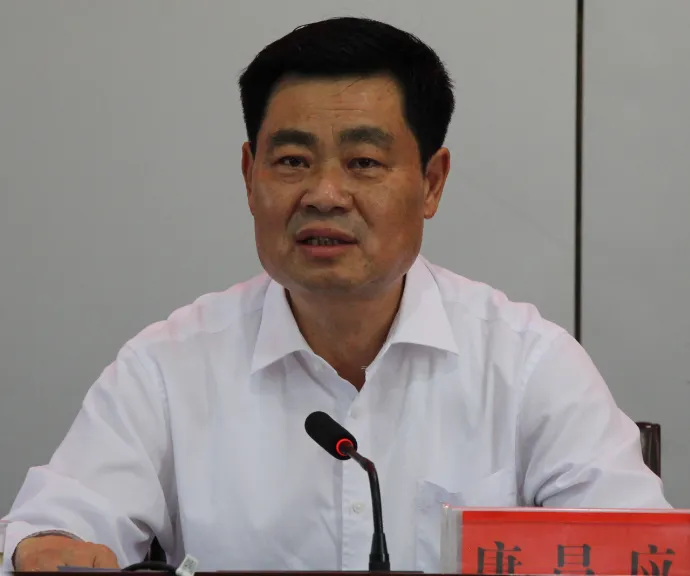 ​贵州黔西南州生态环境局原局长唐昌应被查，一个月前被免职