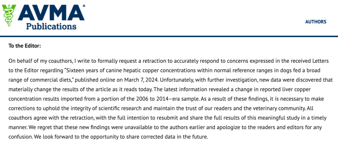 被撤回的论文以及撤稿声明。图源：《美国兽医协会杂志》