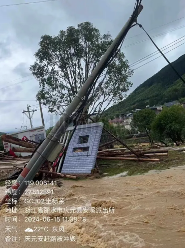 丽水庆元县汛情现场情况