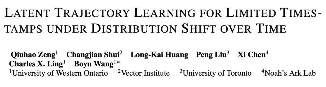 ICLR 2024 Oral | 应对随时间变化的分布偏移，西安大略大学等提出学习时序轨迹方法