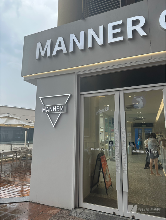 Manner上海门店。 图片来源：每经记者 陈婷 摄