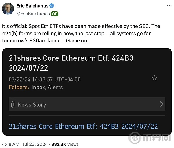 十年时间 以太坊现货 ETF 正式获批上市