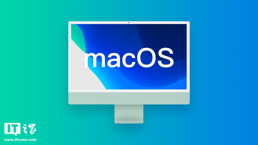 苹果 macOS 14.6 RC 发布