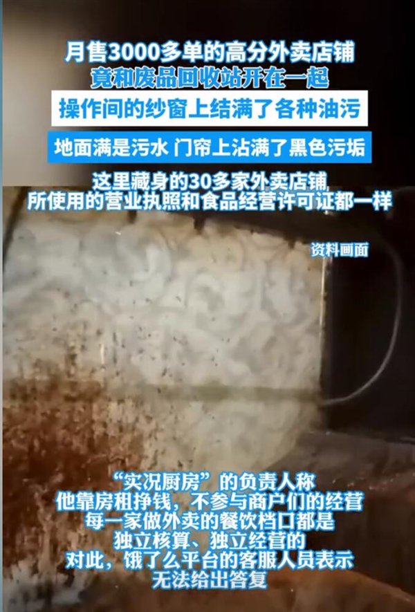 【本文结束】如需转载请务必注明出处：快科技责任编辑：振亭文章内容举报