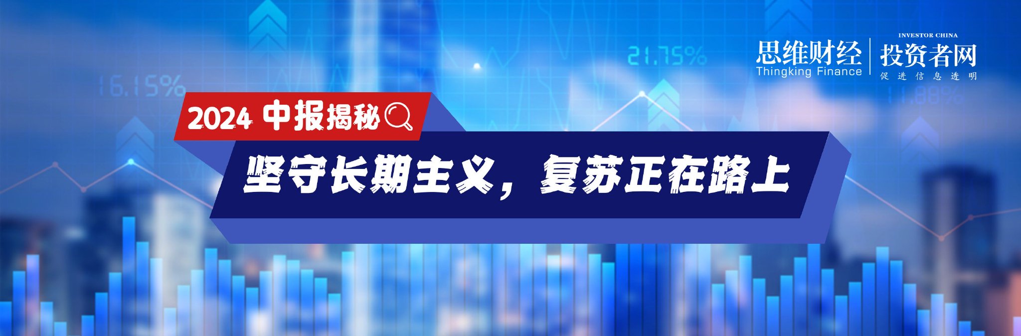 左手扶持，右手治理，拼多多再度加码高质量发展