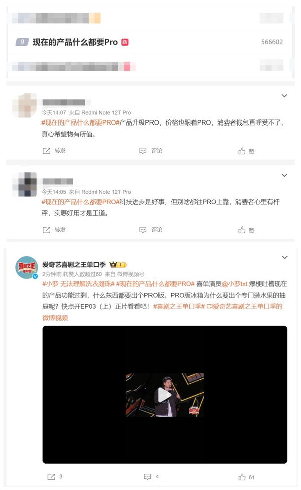 【本文结束】如需转载请务必注明出处：快科技责任编辑：振亭文章内容举报