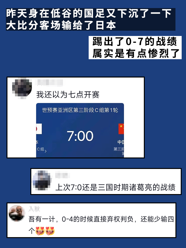 责任编辑：落木