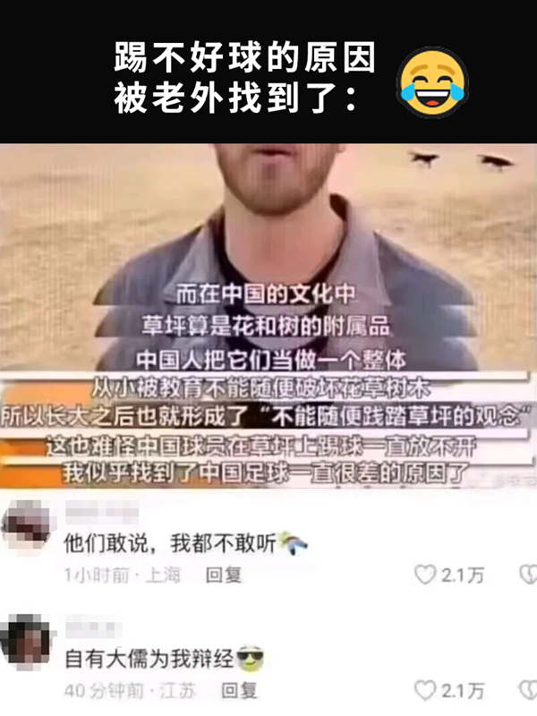 责任编辑：落木