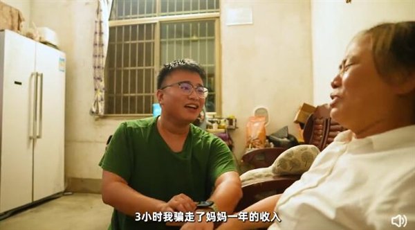 【本文结束】如需转载请务必注明出处：快科技责任编辑：振亭文章内容举报