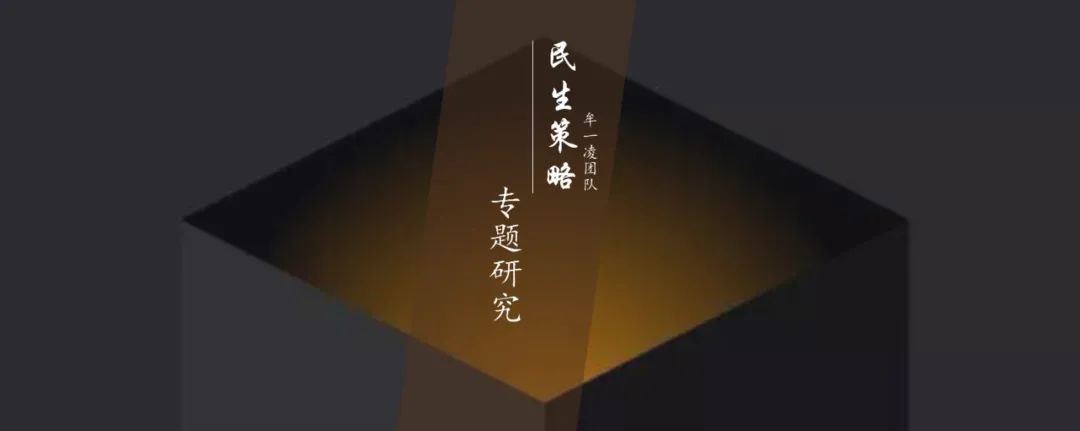 ETF净流入放缓且申购范围有所收缩，主要宽基指数波动率大多上升 | 民生策略