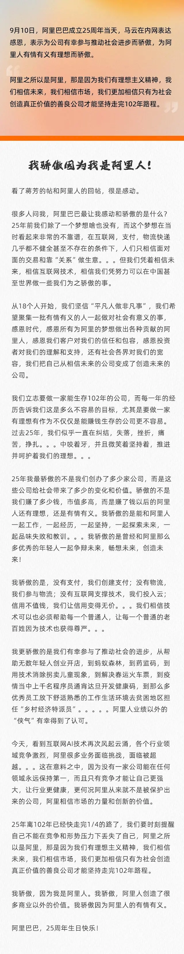 【本文结束】如需转载请务必注明出处：快科技责任编辑：拾柒文章内容举报