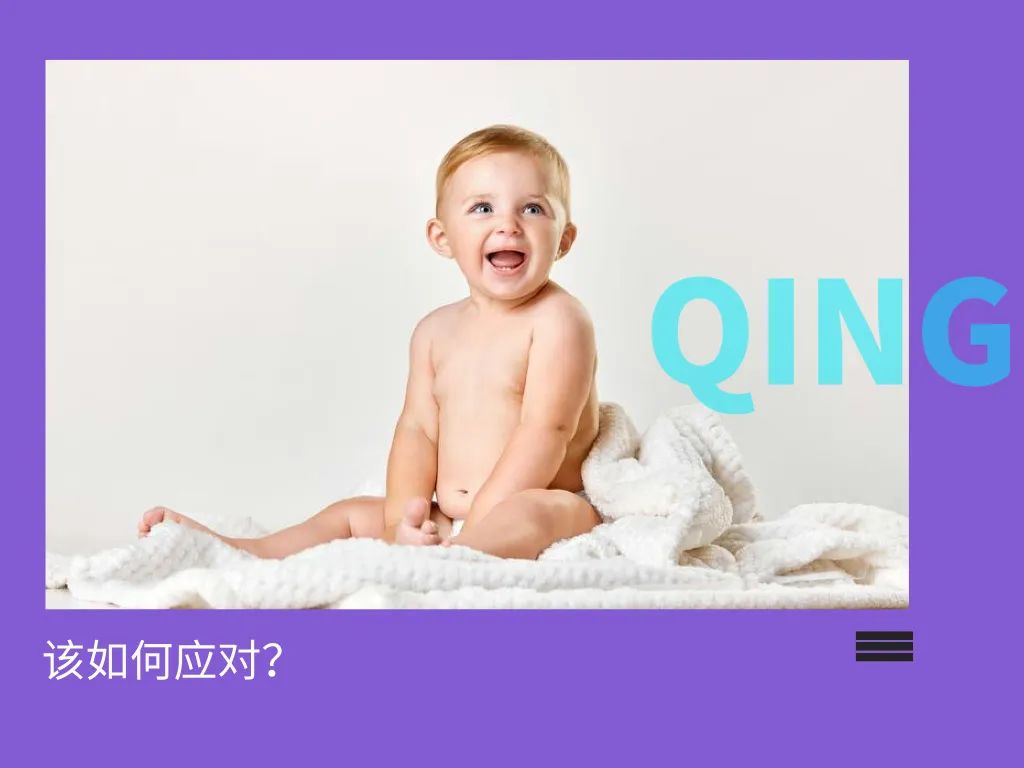 全棉时代还有搞头吗？