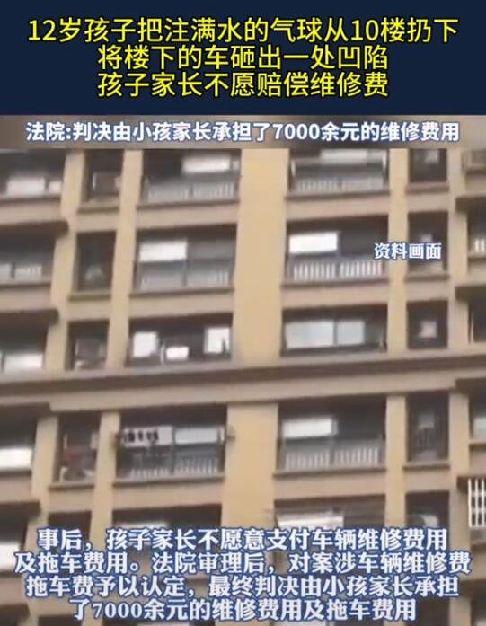 【本文结束】如需转载请务必注明出处：快科技责任编辑：振亭文章内容举报