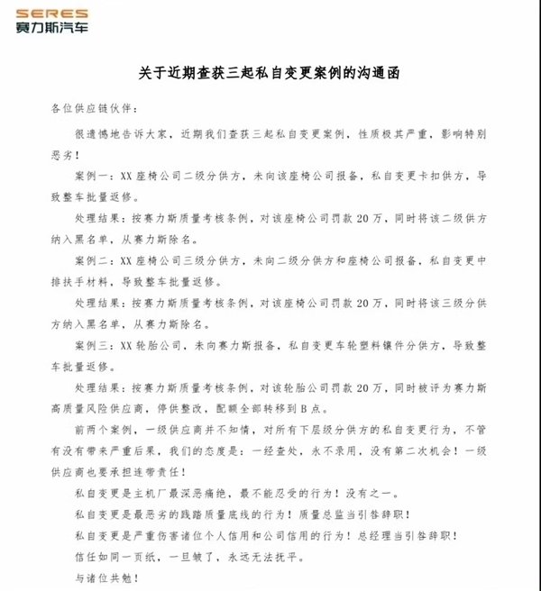 【本文结束】如需转载请务必注明出处：快科技责任编辑：落木文章内容举报