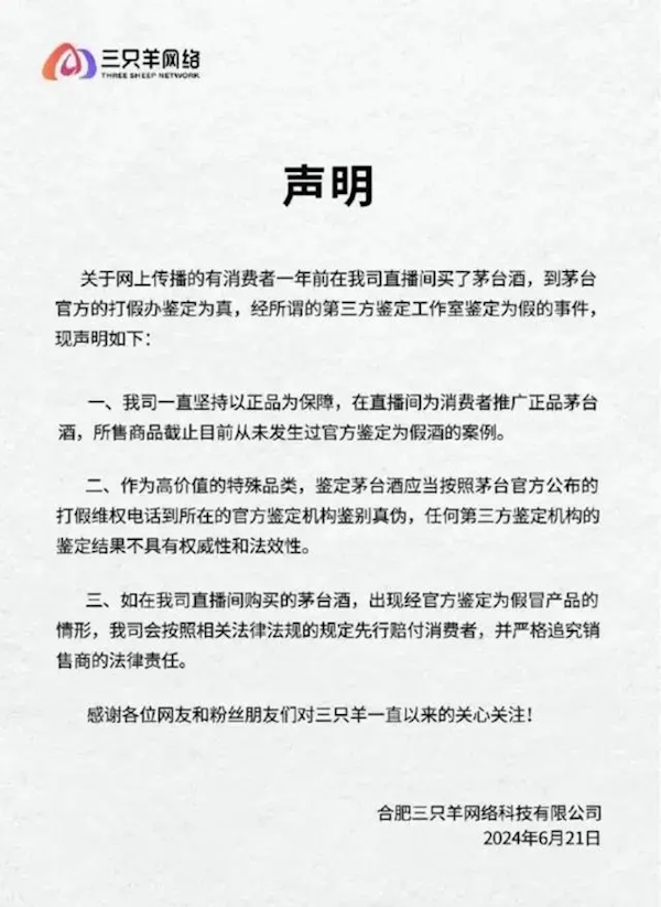 【本文结束】如需转载请务必注明出处：快科技责任编辑：建嘉文章内容举报