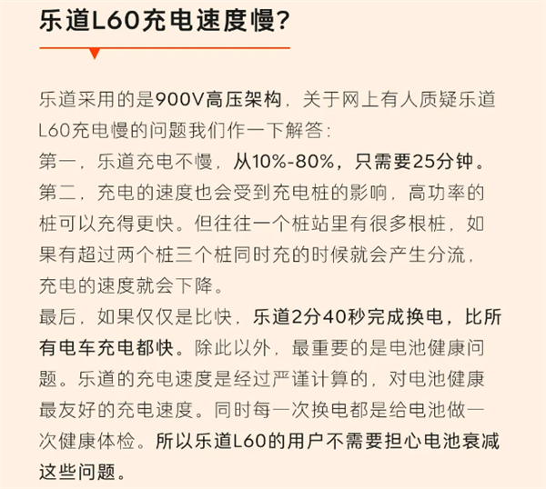 【本文结束】如需转载请务必注明出处：快科技责任编辑：落木文章内容举报