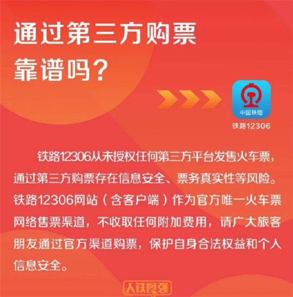 【本文结束】如需转载请务必注明出处：快科技责任编辑：文祥文章内容举报