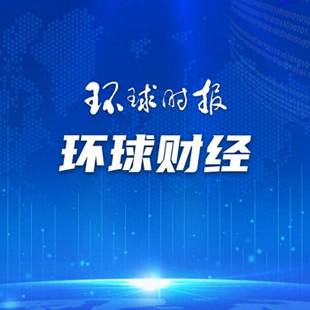 中东石油美元涌入人工智能产业