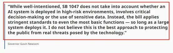 加州否决！美国取消SB-1047法案，OpenAI、谷歌、Meta大难不死！