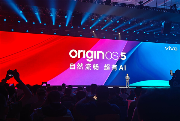 vivo发布全新系统OriginOS 5：Jovi语音与蓝心小V正式合并