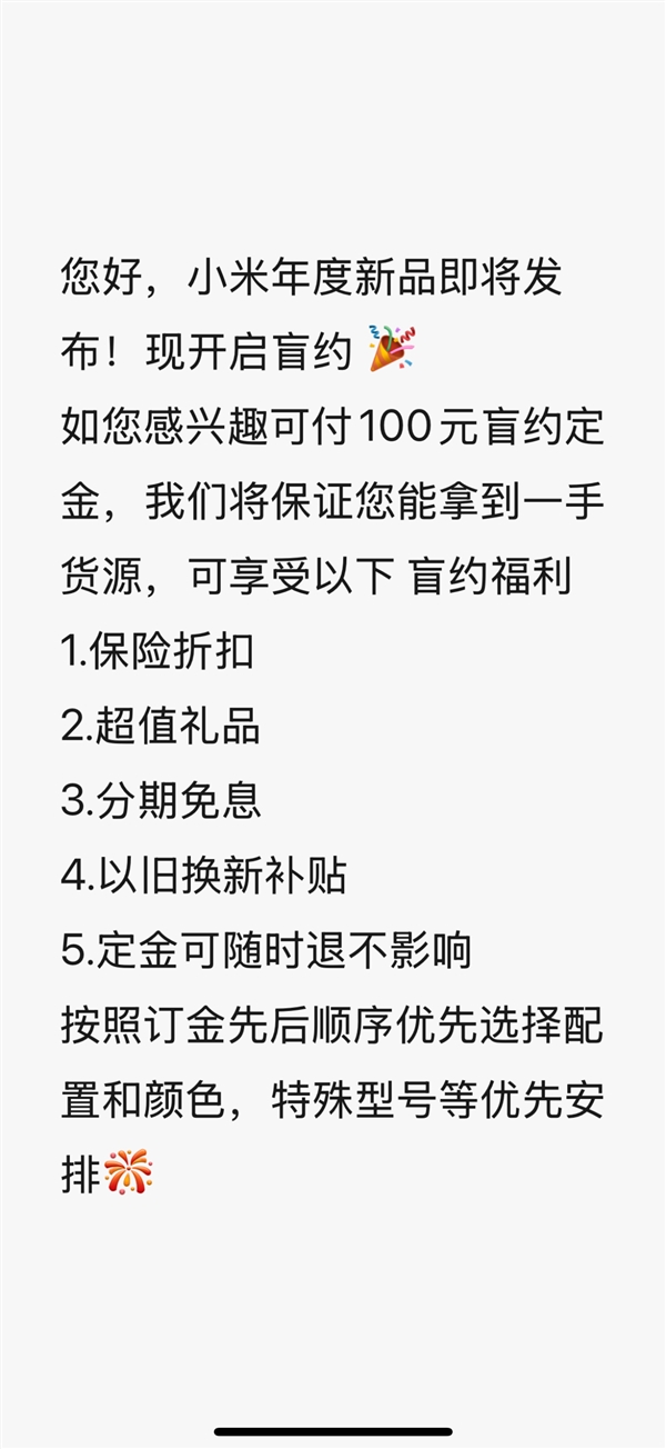 【本文结束】如需转载请务必注明出处：快科技责任编辑：振亭文章内容举报