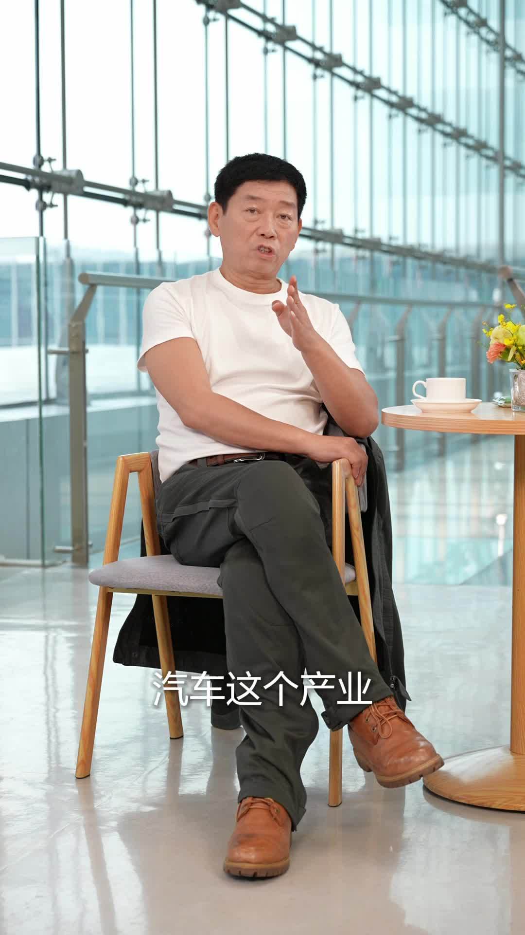 长城董事长魏建军称汽车“价格战”导致车企“光出不进”，降低产品质量