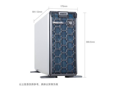 成都戴尔T350(E-2334/8G/1T)塔式服务器6999元