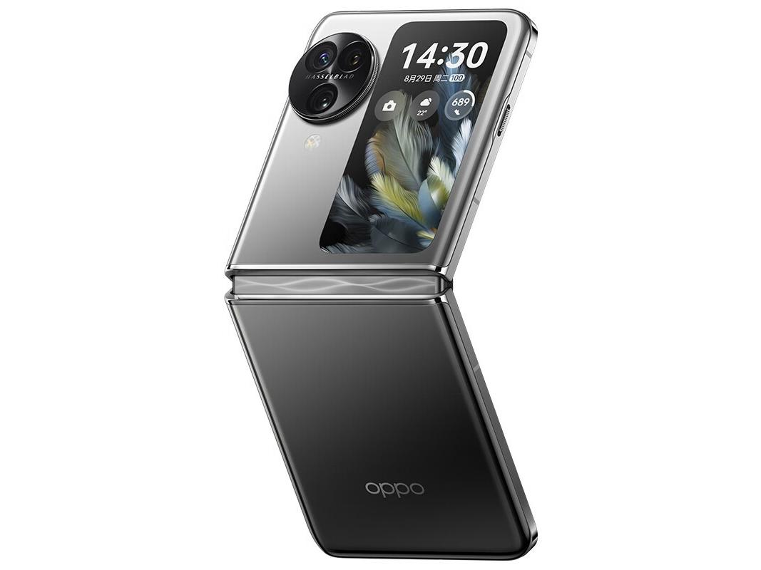 OPPO Find N3 Flip折叠屏手机4688元 满减立减700元