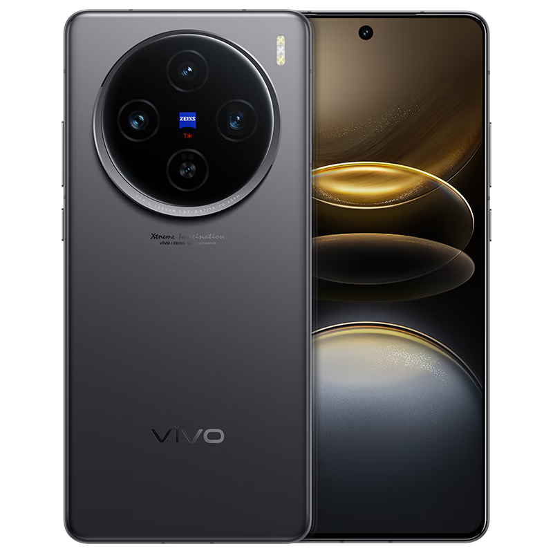 vivo X100s满3000元减240元