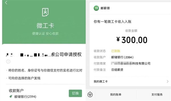 【本文结束】如需转载请务必注明出处：快科技责任编辑：文祥文章内容举报