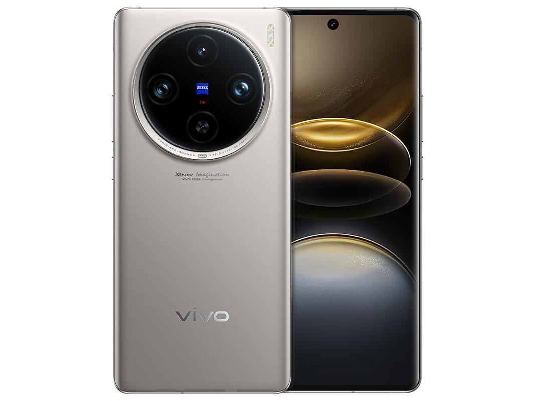 vivo X100s Pro 5G手机促销抢购价4999元