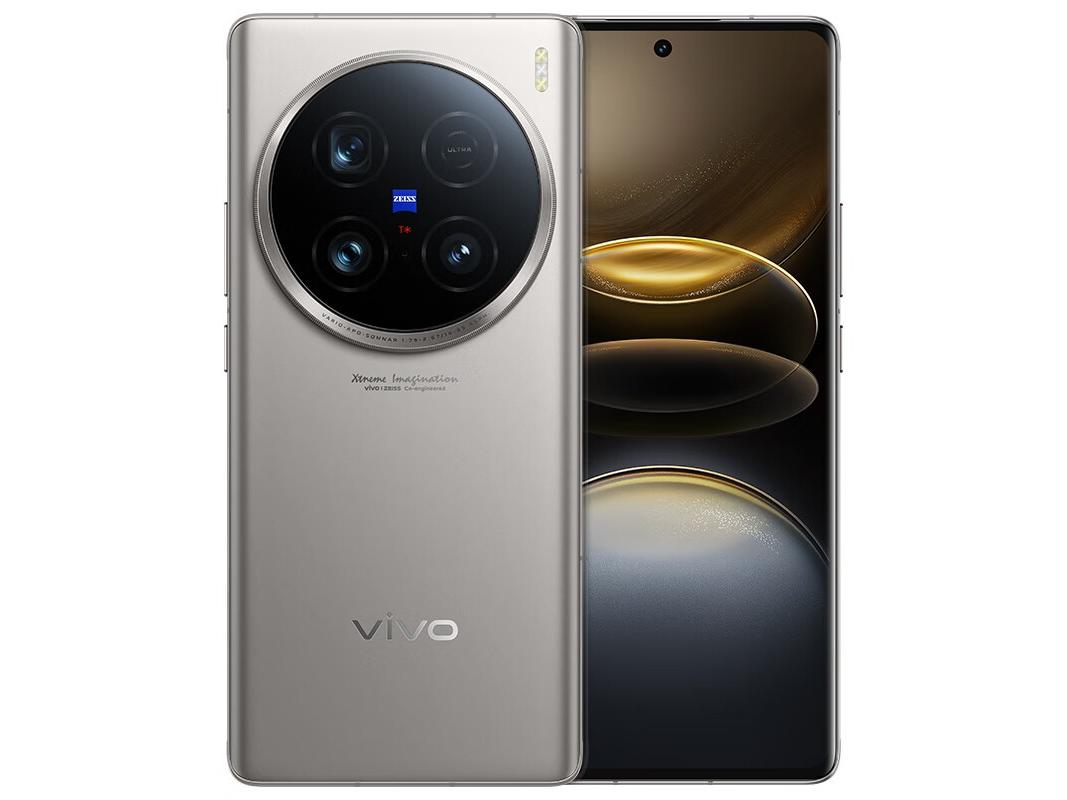 vivo X100 Ultra 5G手机大降价啦！