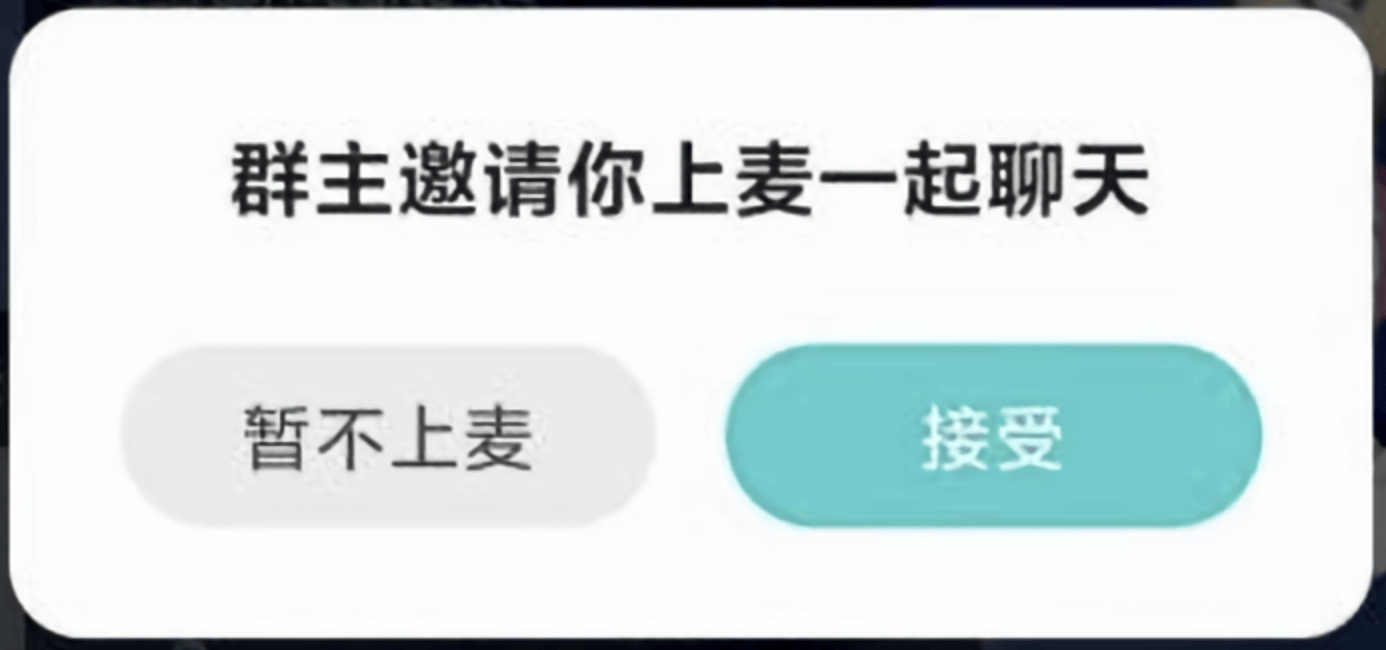 聊会儿精神分析，人都变精神了｜既是群聊，也是派对