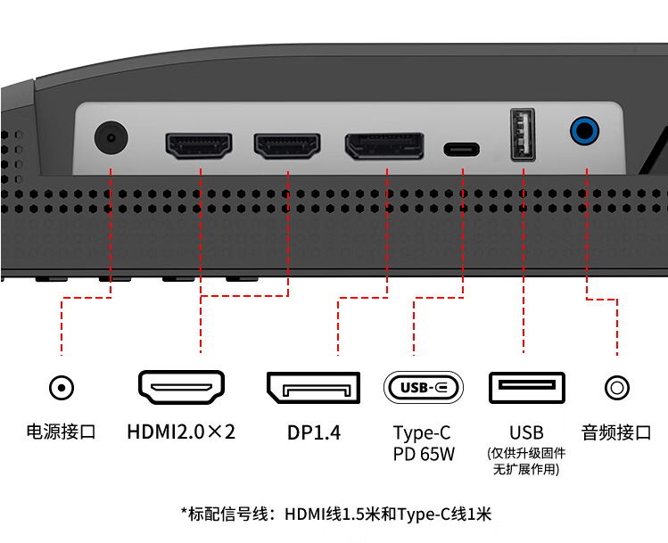 京东优派 VA2779-4K-HDU 显示器1099 元直达链接