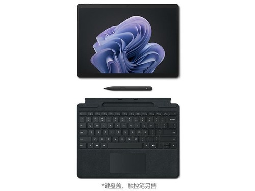 图为：微软Surface Pro 10 商用版