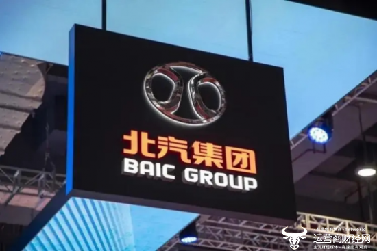 北汽集团副总刘宇说2030年研发投入将超1000亿 怎么算的？