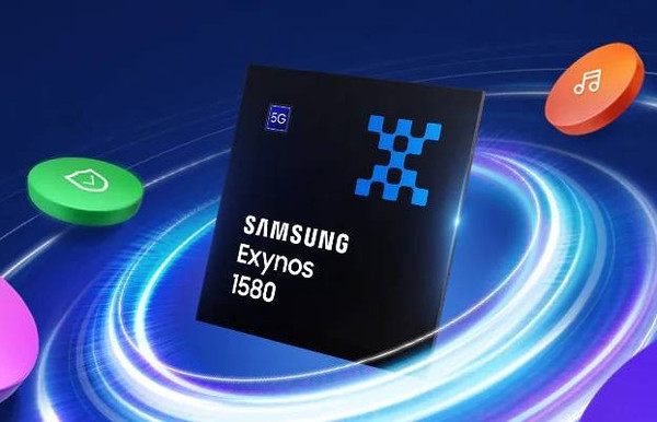 三星发布全新Exynos 1580芯片 Galaxy A56或首发搭载