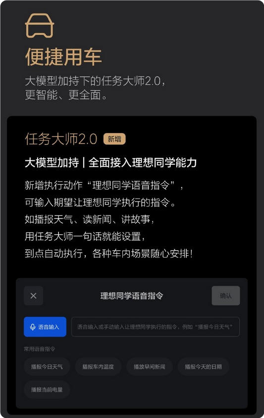 【本文结束】如需转载请务必注明出处：快科技责任编辑：王略文章内容举报