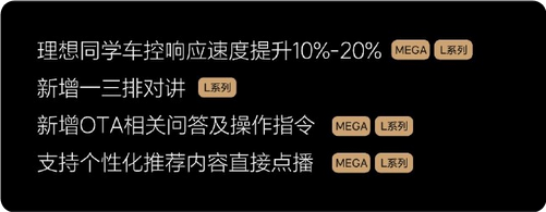 【本文结束】如需转载请务必注明出处：快科技责任编辑：王略文章内容举报