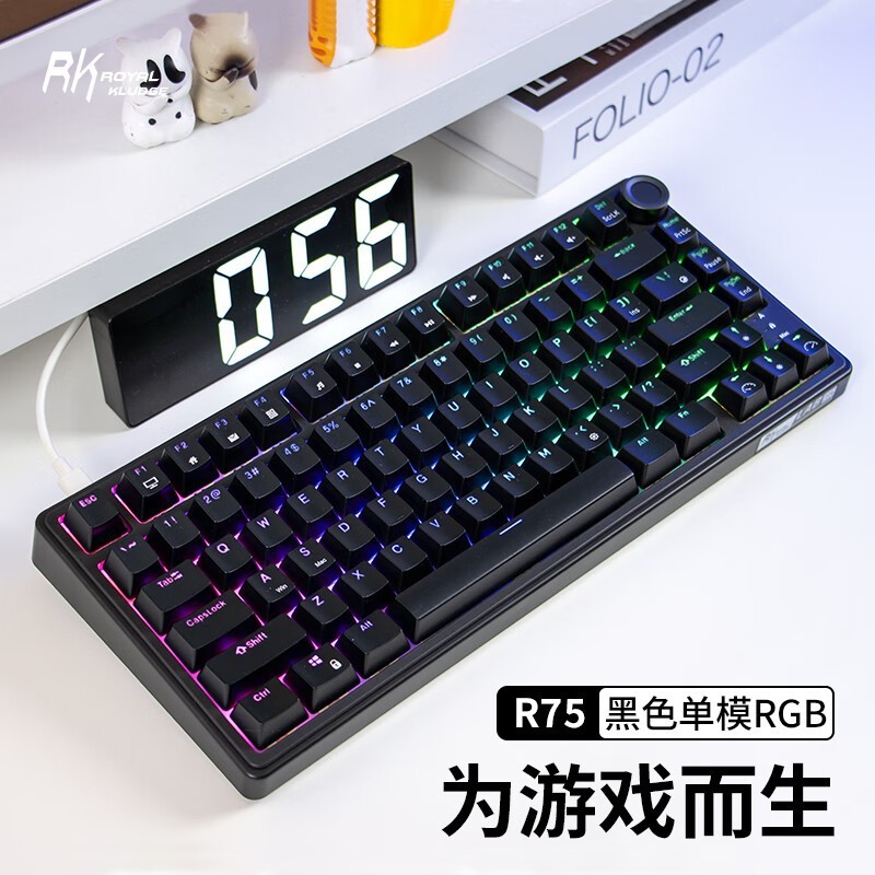 ROYAL KLUDGE RK ROYAL KLUDGERK R75Pro客制化机械键盘仅售119元