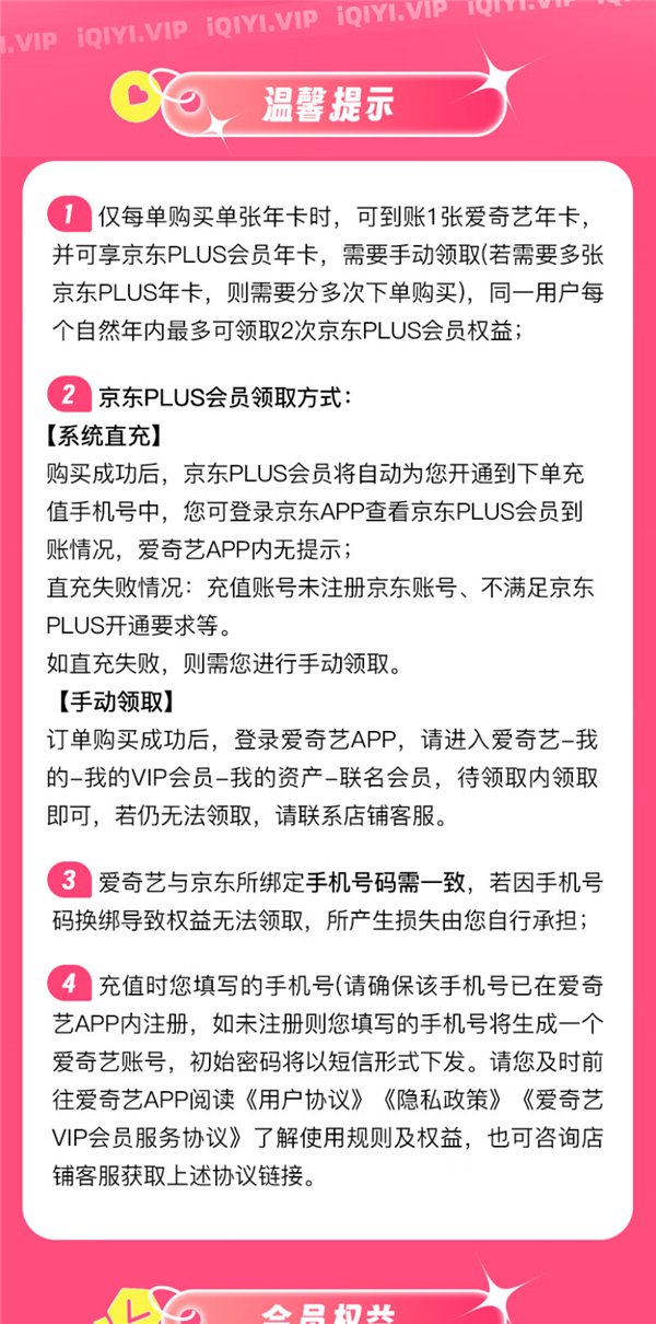 【本文结束】如需转载请务必注明出处：快科技责任编辑：小朱文章内容举报