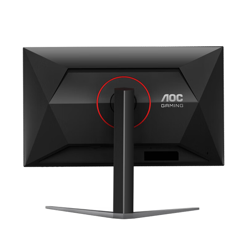 AOC“Q27G4XM”27 英寸显示器开售：2K 180Hz，1799 元