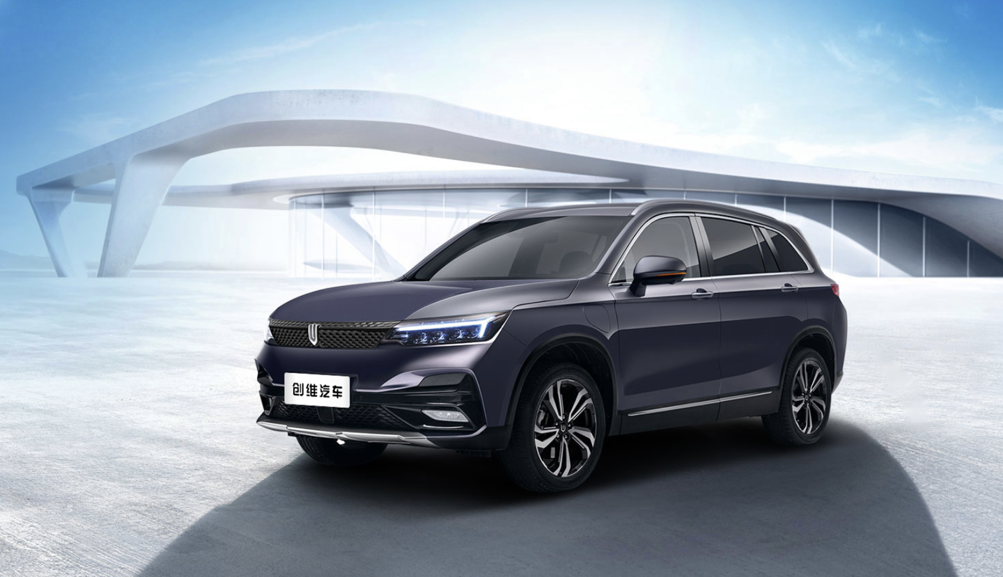 2024 款创维 EV6 纯电 SUV 新增“410 出行版”，定价 16.58 万元