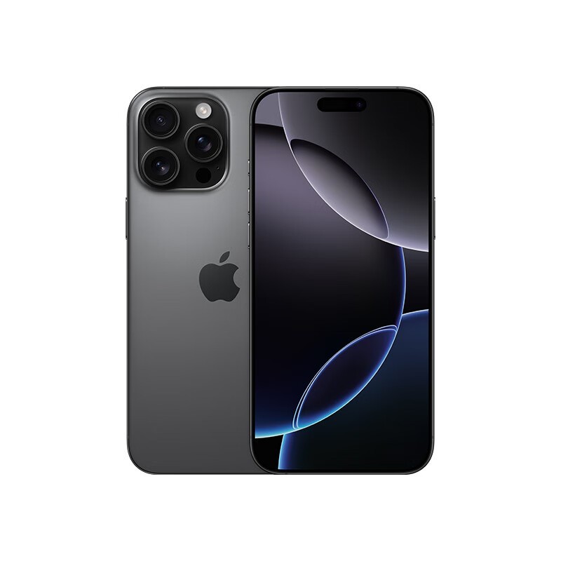 iPhone 16 Pro Max手机京东优惠价格9839元