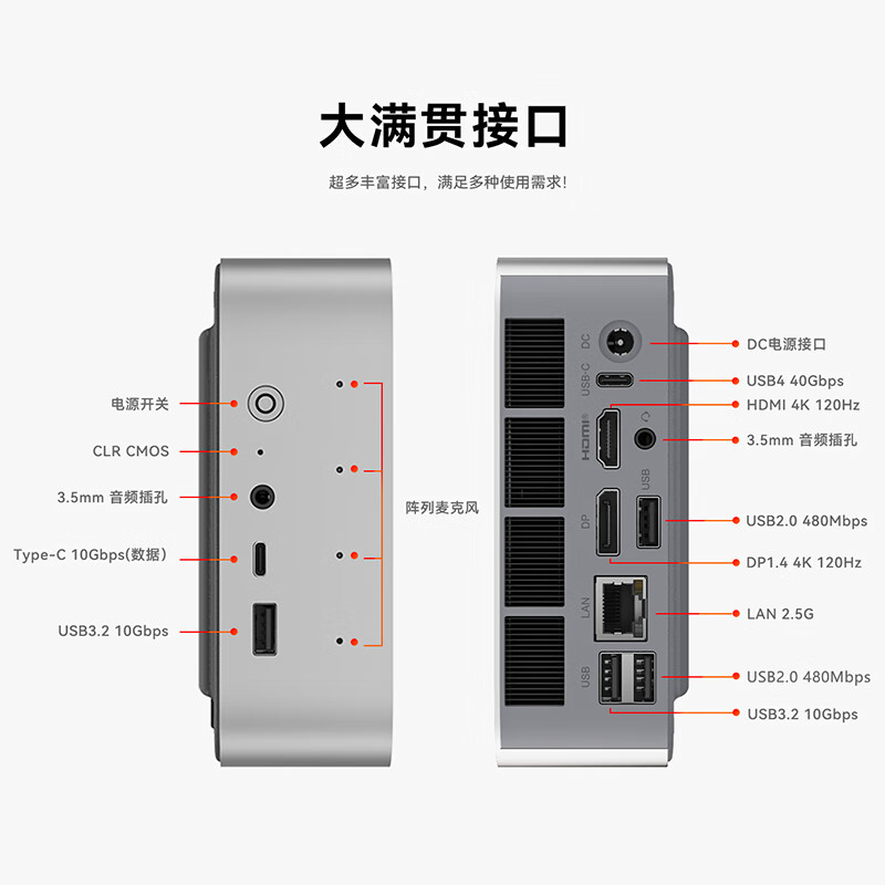 零刻 SER9 迷你主机直降 388 元：锐龙 HX370，32GB 内存 + 无硬盘 4907 元