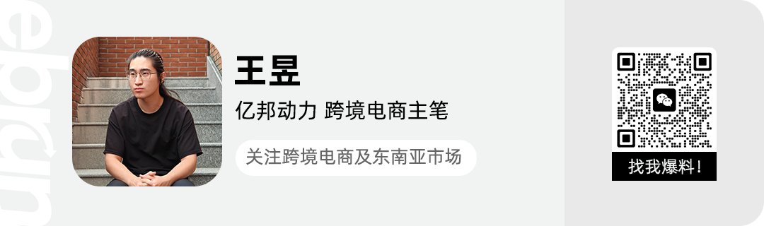 绿联科技：第三季度净利润同比大涨81% 远超市场预期