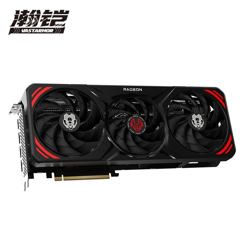 瀚铠RX 7800 XT+AMD 锐龙5 9600X套装到手价5068元