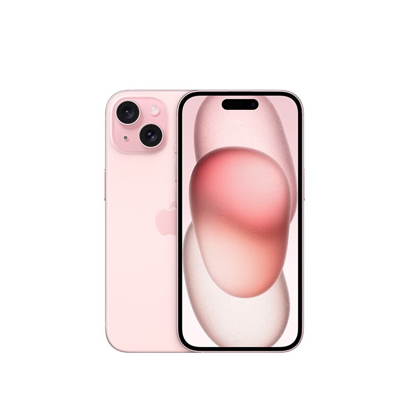 iPhone 15 5G手机 128GB 粉色京东plus专享4934元